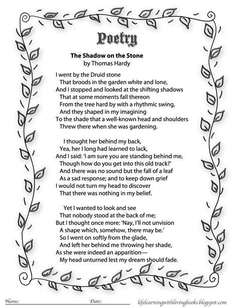 Printable Poetry